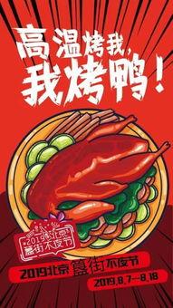 718娱乐吃瓜爆料不打烊,吃瓜不打烊,娱乐圈幕后故事大揭秘